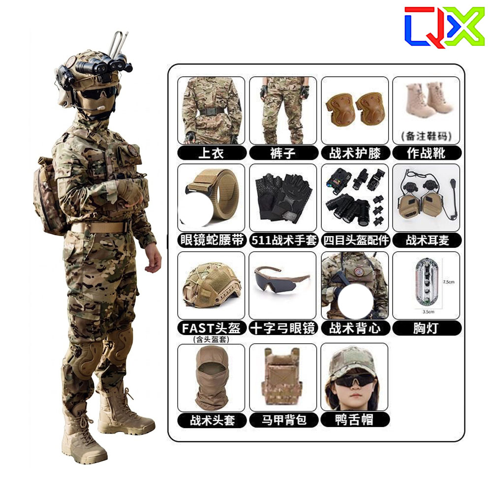 QX Tactical Kinder-Tarnanzug-S – Hunting Outdoor Boys Bewertung und Preis