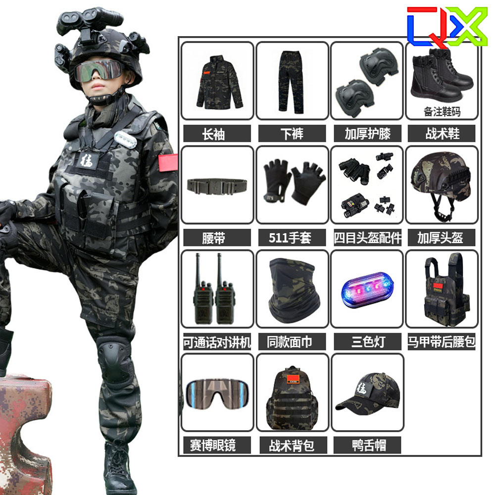 QX Tactical Kinder-Tarnanzug-S – Hunting Outdoor Boys Bewertung und Preis