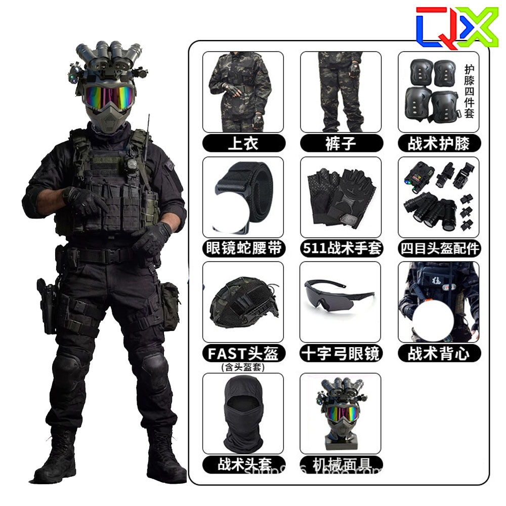 QX Tactical Kinder-Tarnanzug-S – Hunting Outdoor Boys Bewertung und Preis
